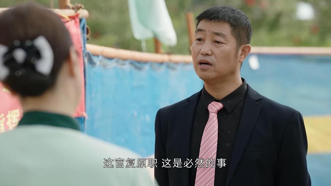 刘老根Liu Lao Gen(2002 – 2022)插图1%4K电影下载_3D影视资源_杜比视界迅雷下载