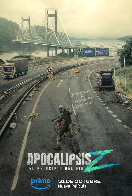 天启Z：完结的起点Apocalypse Z: El principio del fin(2024)插图%4K电影下载_3D影视资源_杜比视界迅雷下载