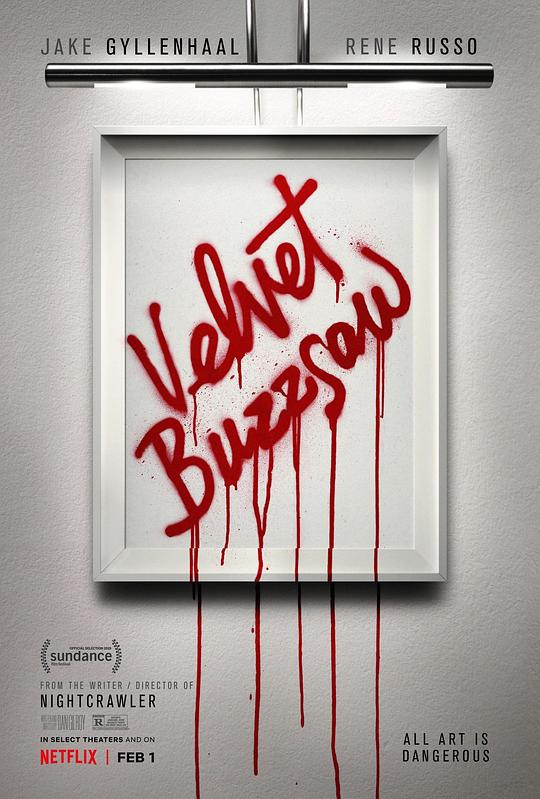 天鹅绒圆锯Velvet Buzzsaw(2019)插图%4K电影下载_3D影视资源_杜比视界迅雷下载