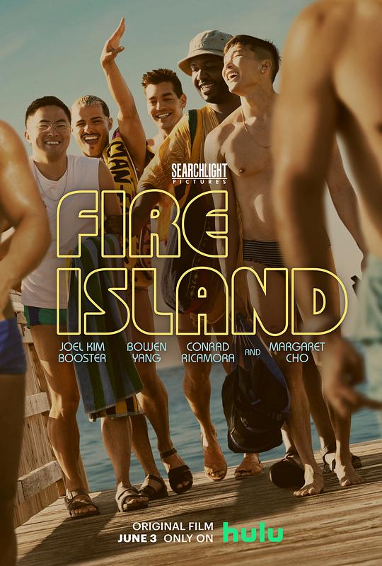 火烧岛Fire Island(2022)插图%4K电影下载_3D影视资源_杜比视界迅雷下载