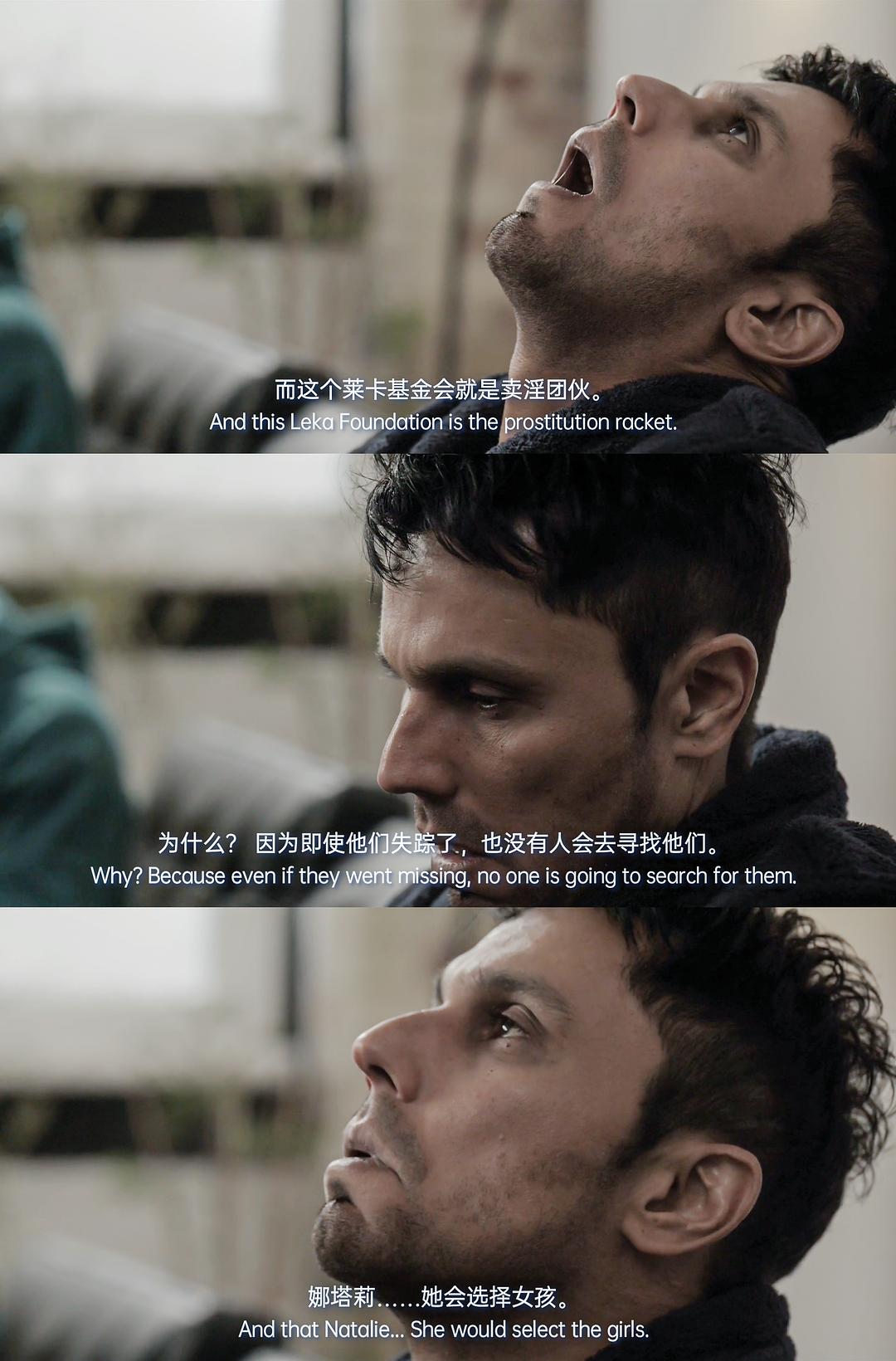 印度中士Sergeant(2023)插图1%4K电影下载_3D影视资源_杜比视界迅雷下载