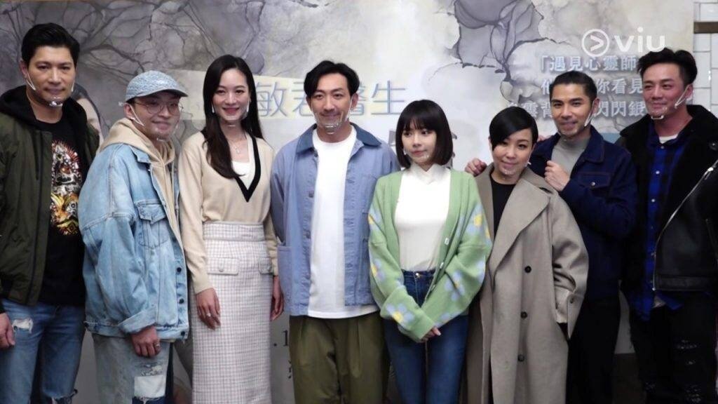 心灵师Xin Ling Shi(2022)插图1%4K电影下载_3D影视资源_杜比视界迅雷下载