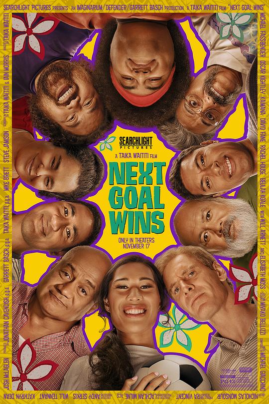 下一球成名Next Goal Wins(2023)插图%4K电影下载_3D影视资源_杜比视界迅雷下载