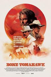 战斧骨Bone Tomahawk(2015)插图%4K电影下载_3D影视资源_杜比视界迅雷下载