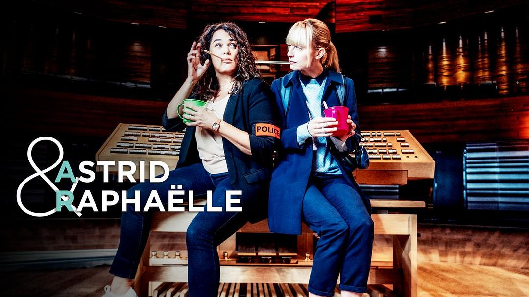 子不雨 双姝奇探Astrid et Raphaëlle(2019 – 2021)插图1%4K电影下载_3D影视资源_杜比视界迅雷下载