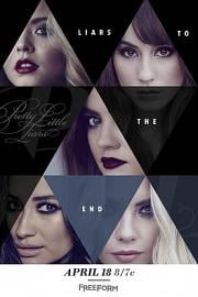 美少女的谎言Pretty Little Liars(2010 – 2016)插图%4K电影下载_3D影视资源_杜比视界迅雷下载