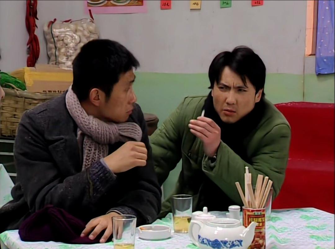 东北一家人Dong Bei Yi Jia Ren(2002)插图2%4K电影下载_3D影视资源_杜比视界迅雷下载