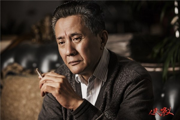人民的名义Ren min de ming yi(2017)插图1%4K电影下载_3D影视资源_杜比视界迅雷下载