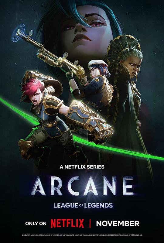 英雄联盟：双城之战Arcane: League of Legends(2021 – 2024)插图%4K电影下载_3D影视资源_杜比视界迅雷下载