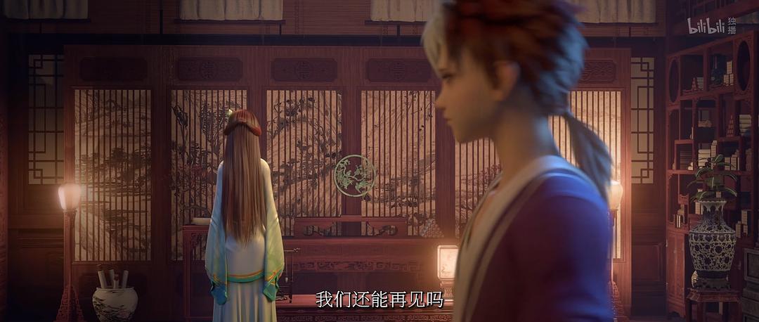 虎鹤妖师录(2024)插图1%4K电影下载_3D影视资源_杜比视界迅雷下载