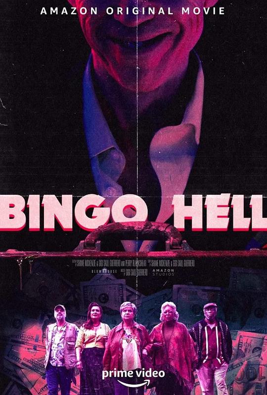 宾果地狱Bingo Hell(2021)插图%4K电影下载_3D影视资源_杜比视界迅雷下载