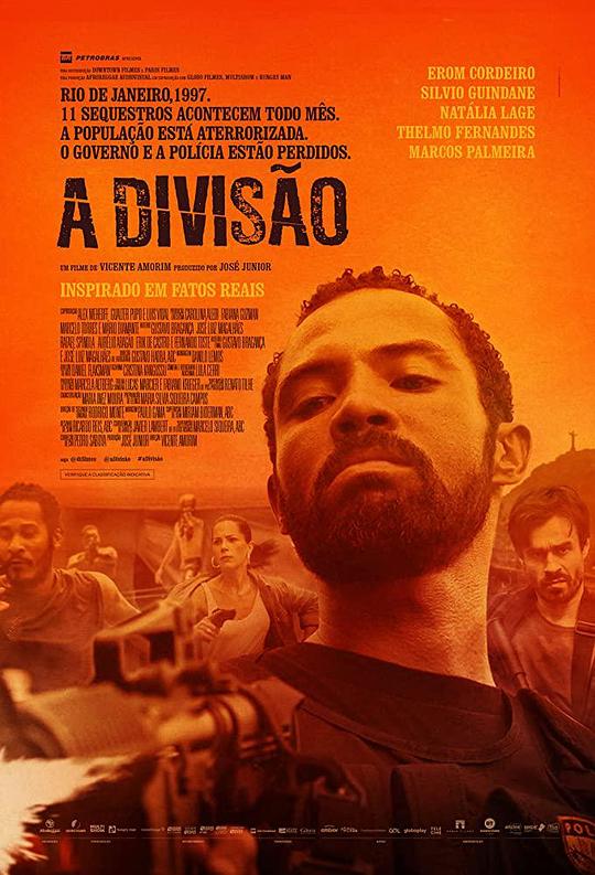 全境封锁A Divisão(2020)插图%4K电影下载_3D影视资源_杜比视界迅雷下载