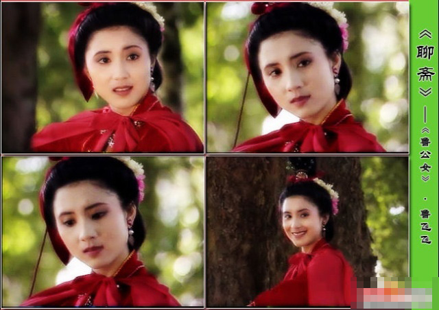 聊斋Liao Zhai(1987)插图2%4K电影下载_3D影视资源_杜比视界迅雷下载