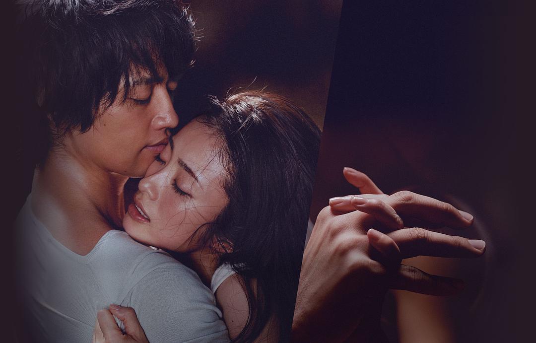 昼颜Hirugao(2017)插图1%4K电影下载_3D影视资源_杜比视界迅雷下载