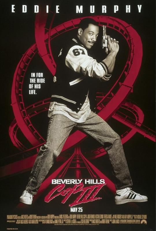 比佛利山超级警探3Beverly Hills Cop III(1994)插图%4K电影下载_3D影视资源_杜比视界迅雷下载