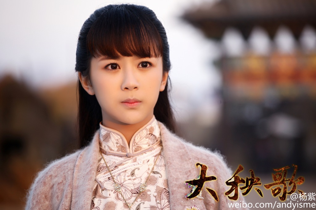 大秧歌Da yang ge(2015)插图2%4K电影下载_3D影视资源_杜比视界迅雷下载