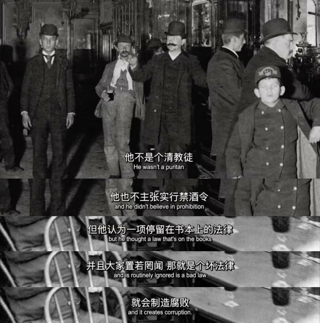 罗斯福家族百年史The Roosevelts: An Intimate History(2014)插图1%4K电影下载_3D影视资源_杜比视界迅雷下载