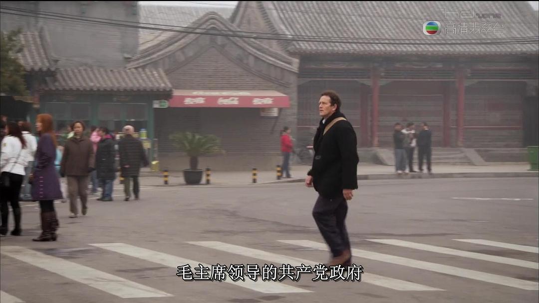花花世界Around the World in 80 Gardens(2008)插图2%4K电影下载_3D影视资源_杜比视界迅雷下载
