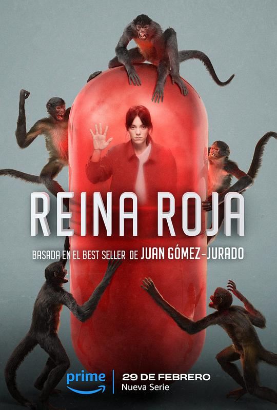 红皇后Reina Roja(2024)插图%4K电影下载_3D影视资源_杜比视界迅雷下载