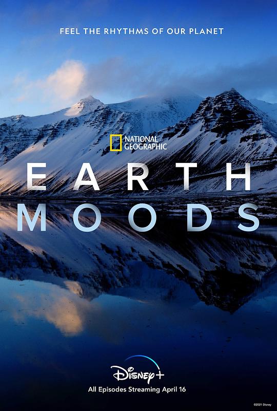 大地的情绪Earth Moods(2021)插图%4K电影下载_3D影视资源_杜比视界迅雷下载