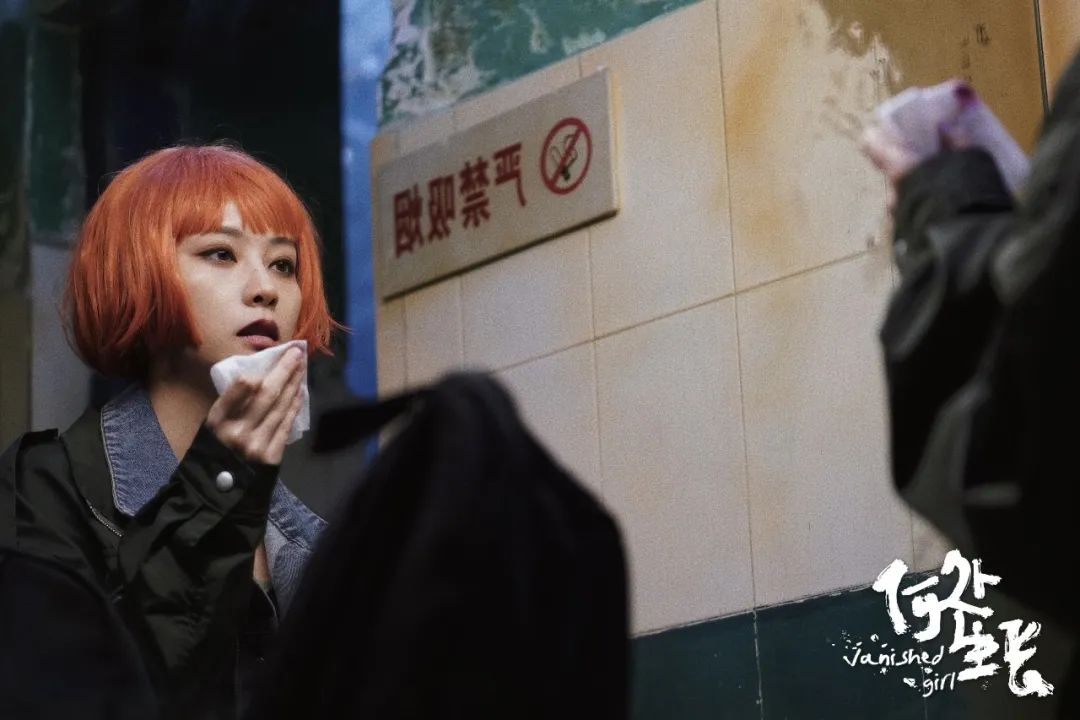 何处生长He chu sheng zhang(2022)插图2%4K电影下载_3D影视资源_杜比视界迅雷下载