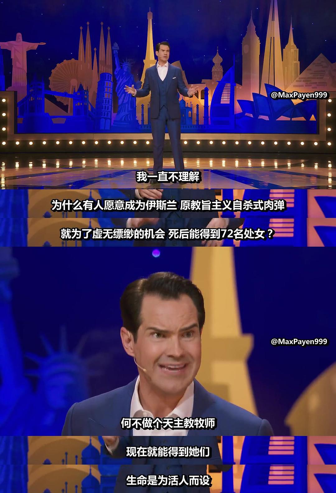 吉米·卡尔：最佳金句Jimmy Carr: The Best of Ultimate Gold Greatest Hits(2019)插图1%4K电影下载_3D影视资源_杜比视界迅雷下载