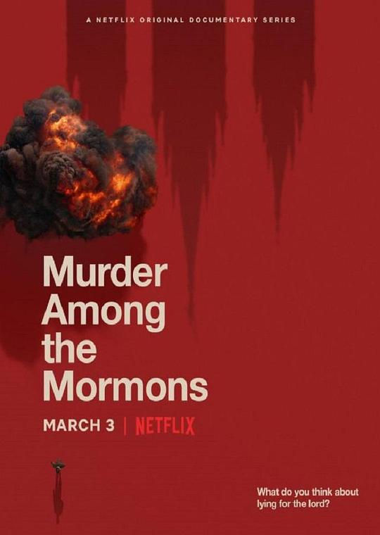 摩门教谋杀案Murder Among the Mormons(2021)插图%4K电影下载_3D影视资源_杜比视界迅雷下载