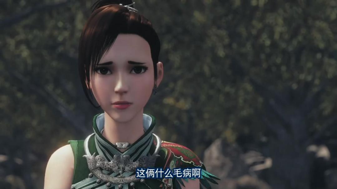 画江湖之灵主Hua Jiang Hu Zhi Ling Zhu(2015)插图2%4K电影下载_3D影视资源_杜比视界迅雷下载