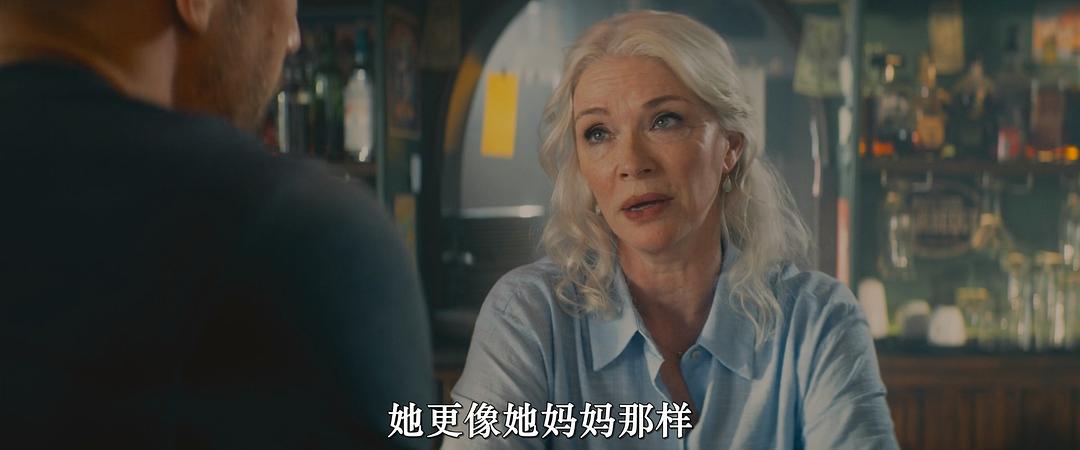 无迹之人Man with No Past(2025)插图2%4K电影下载_3D影视资源_杜比视界迅雷下载