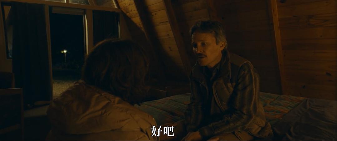 裸体周二Nude Tuesday(2022)插图1%4K电影下载_3D影视资源_杜比视界迅雷下载