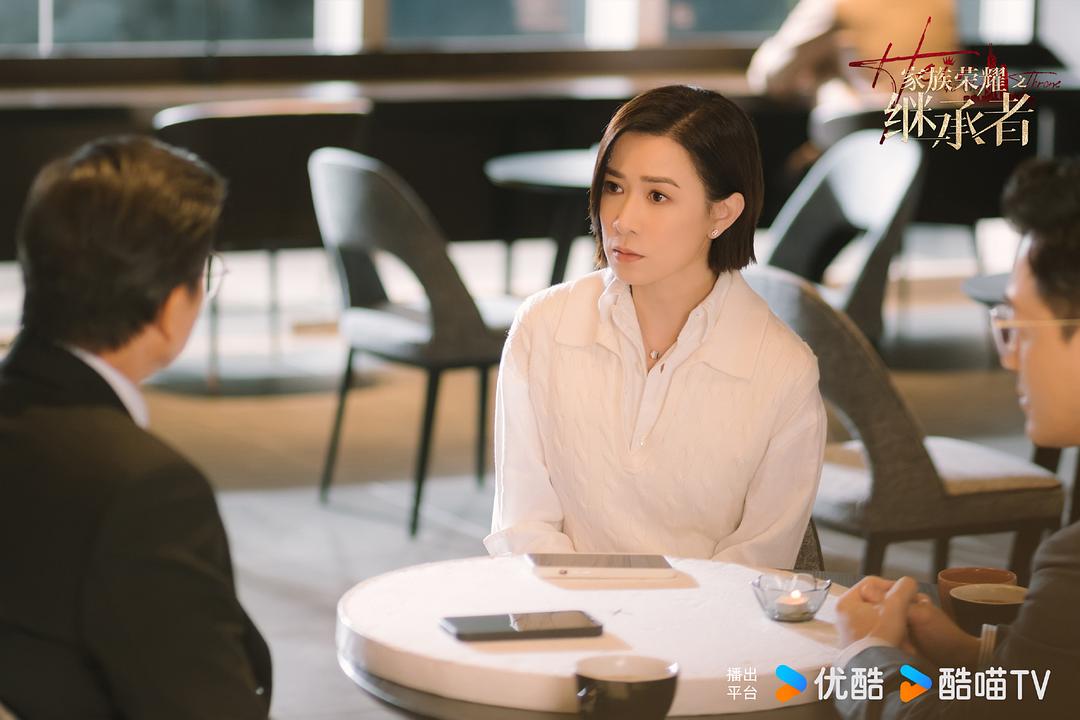 家族荣耀之继承者Jia Zu Rong Yao Zhi Ji Cheng Zhe(2024)插图2%4K电影下载_3D影视资源_杜比视界迅雷下载