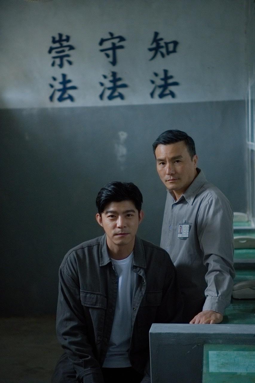 台湾犯罪故事Taiwan Crime Stories(2023)插图1%4K电影下载_3D影视资源_杜比视界迅雷下载