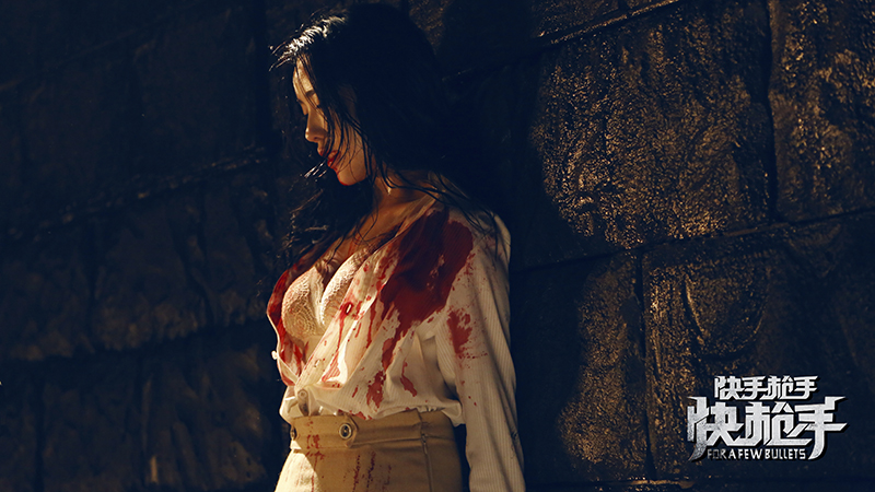 快手枪手快枪手For a Few Bullets(2016)插图2%4K电影下载_3D影视资源_杜比视界迅雷下载