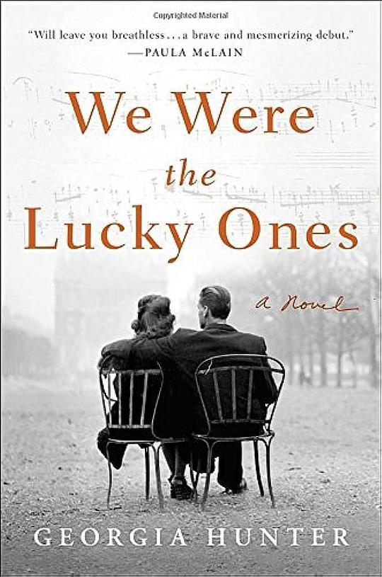 我们是幸运儿We Were the Lucky Ones(2024)插图1%4K电影下载_3D影视资源_杜比视界迅雷下载