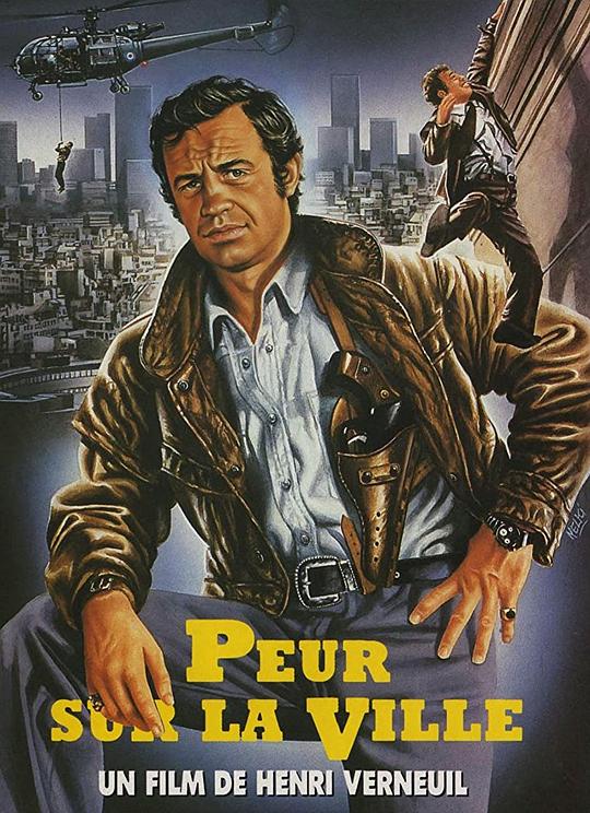 恐怖笼罩城市Peur sur la ville(1975)插图%4K电影下载_3D影视资源_杜比视界迅雷下载