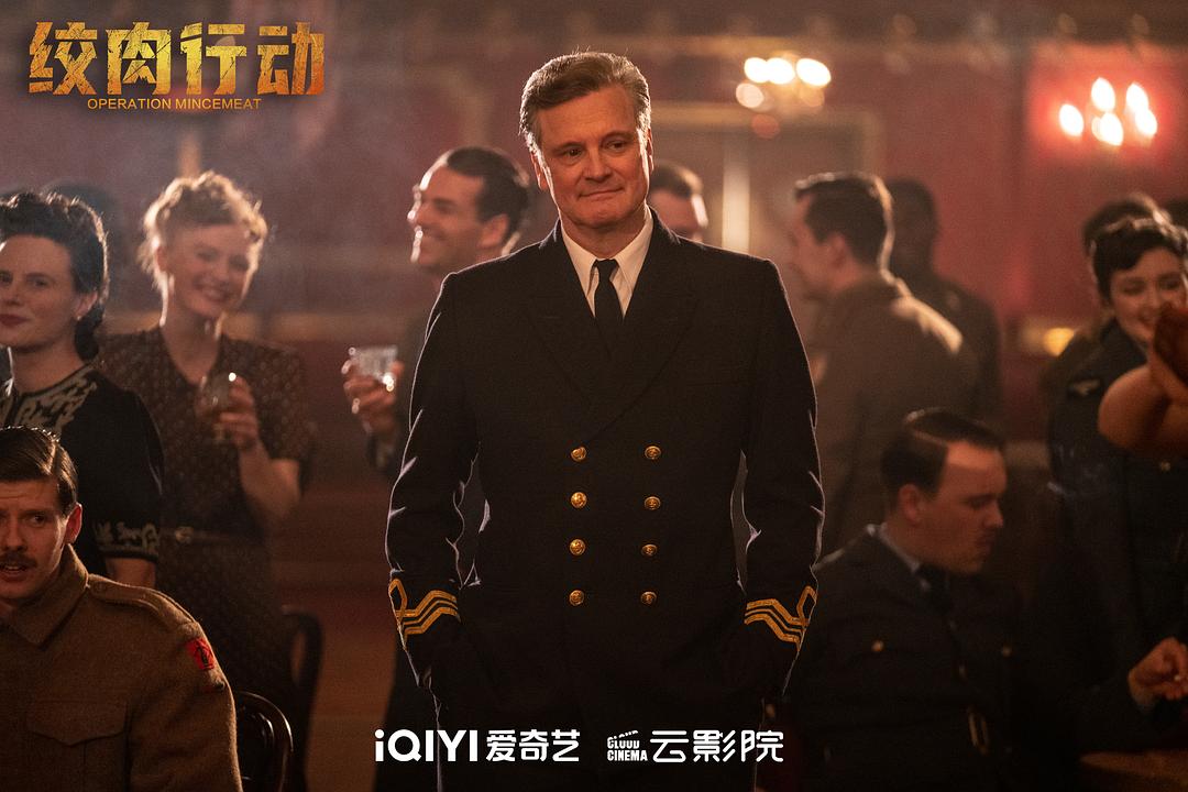绞肉行动Operation Mincemeat(2021)插图2%4K电影下载_3D影视资源_杜比视界迅雷下载