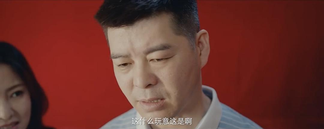 兴风作浪3(2021)插图2%4K电影下载_3D影视资源_杜比视界迅雷下载
