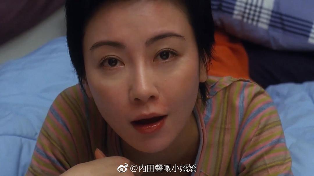 我要结婚Ngoh yiu git fun(2003)插图2%4K电影下载_3D影视资源_杜比视界迅雷下载