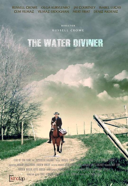 占水师The Water Diviner(2014)插图%4K电影下载_3D影视资源_杜比视界迅雷下载