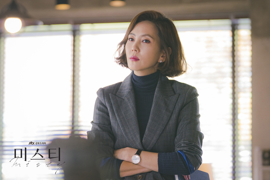 迷雾Misty(2018)插图1%4K电影下载_3D影视资源_杜比视界迅雷下载