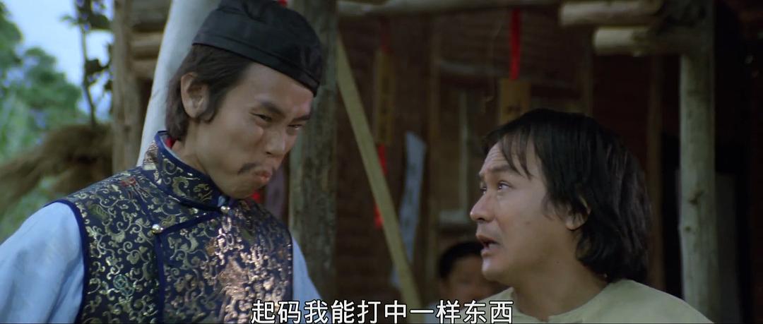 疯狂大老千Feng kuang da lao qian(1980)插图1%4K电影下载_3D影视资源_杜比视界迅雷下载