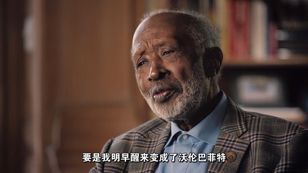 黑人商业教父The Black Godfather(2019)插图1%4K电影下载_3D影视资源_杜比视界迅雷下载