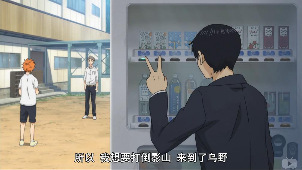 排球少年Haikyuu!!(2014 – 2020)插图2%4K电影下载_3D影视资源_杜比视界迅雷下载