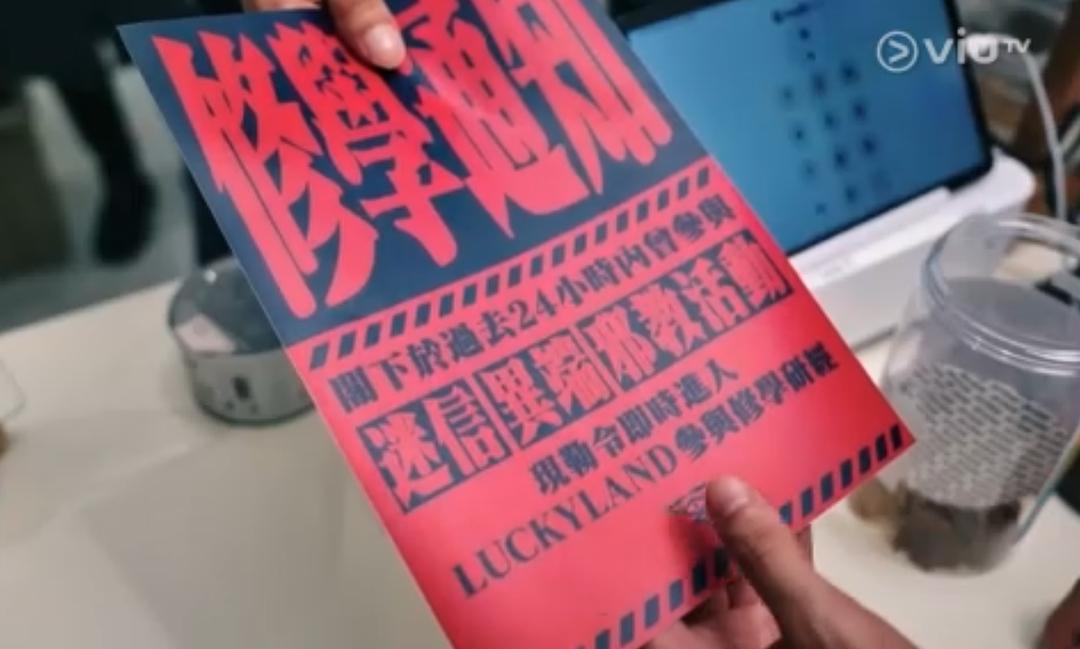 弊傢伙！我要去祓魔(2025)插图1%4K电影下载_3D影视资源_杜比视界迅雷下载