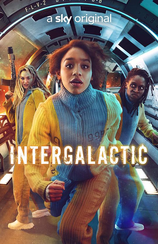 银河系Intergalactic(2021)插图%4K电影下载_3D影视资源_杜比视界迅雷下载