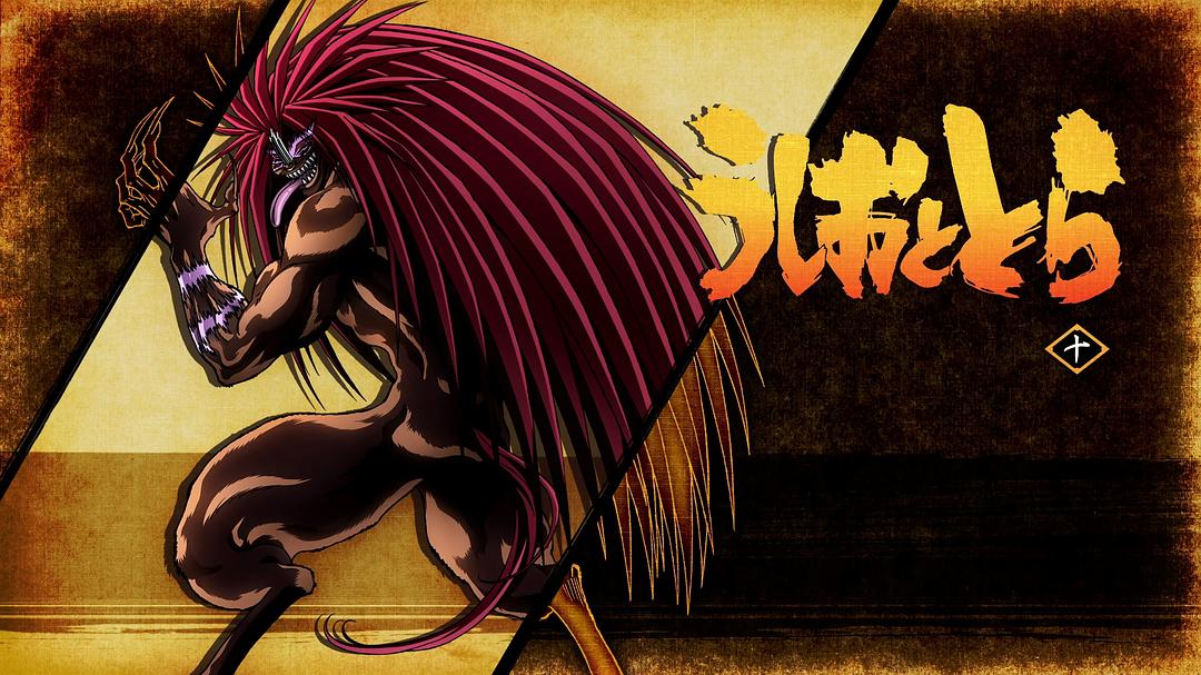 潮与虎Ushio & Tora(2015 – 2016)插图2%4K电影下载_3D影视资源_杜比视界迅雷下载