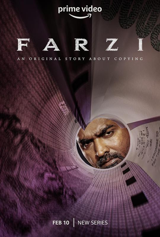 Farzi(2023)插图%4K电影下载_3D影视资源_杜比视界迅雷下载