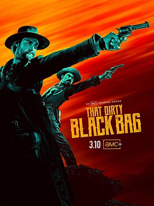 肮脏的黑袋子That Dirty.Black Bag(2022)插图%4K电影下载_3D影视资源_杜比视界迅雷下载