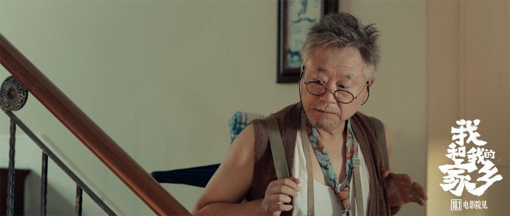 我和我的家乡My People, My Homeland(2020)插图1%4K电影下载_3D影视资源_杜比视界迅雷下载
