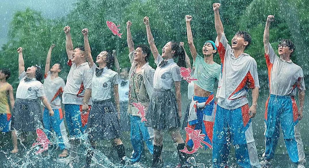 燃野少年的天空The Day We Lit Up the Sky(2021)插图1%4K电影下载_3D影视资源_杜比视界迅雷下载
